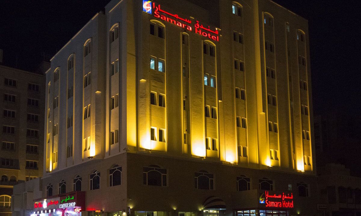 Photo of Outdoor in Al Khuwair