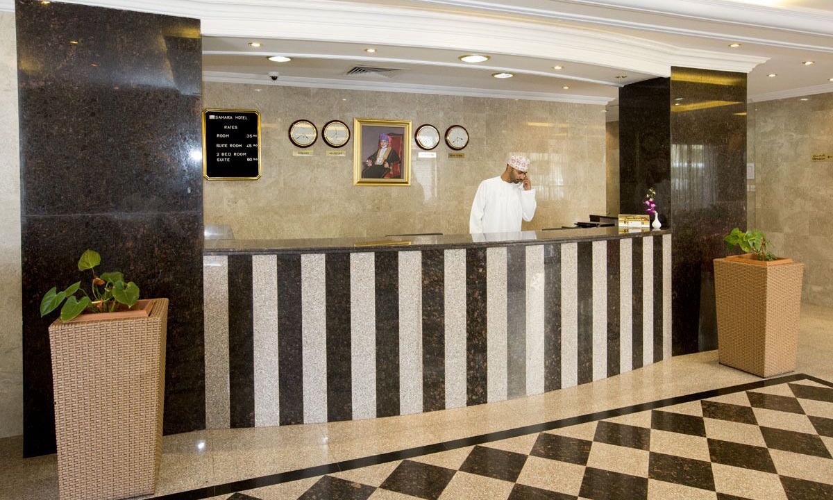 Photo of Others in Al Khuwair