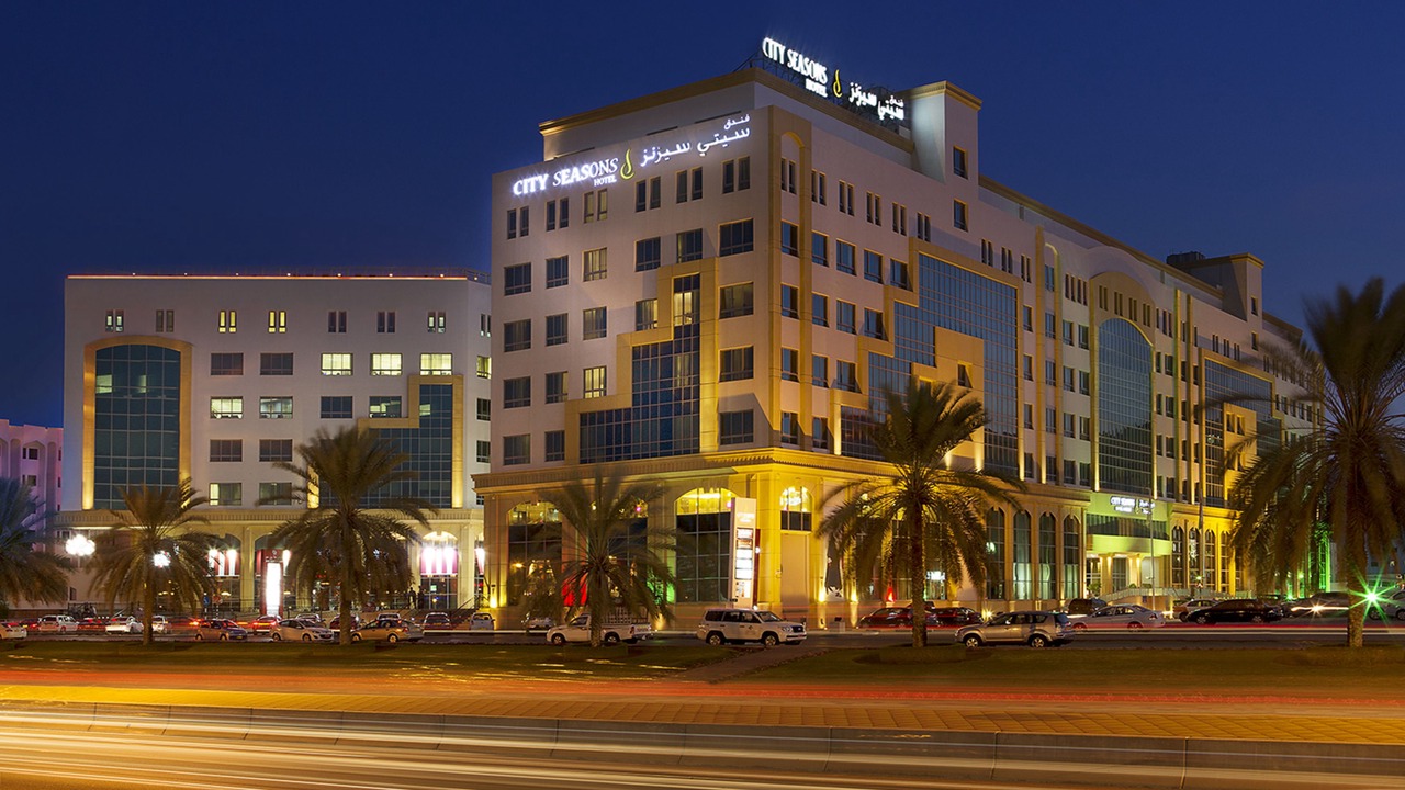 Photo of Outdoor in Al Khuwair