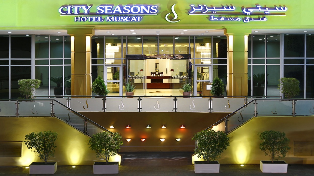 Photo of Outdoor in Al Khuwair