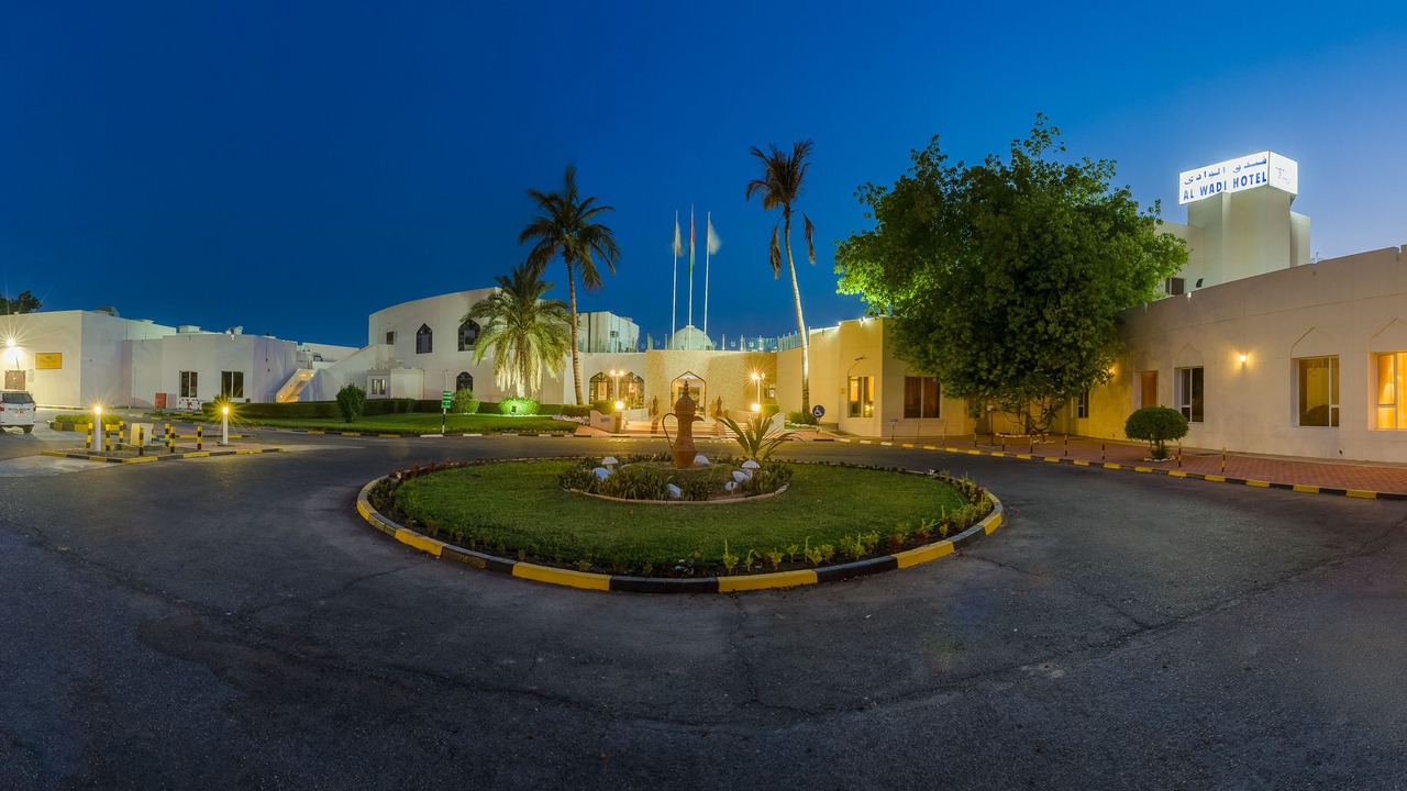 Photo of Outdoor in Sohar