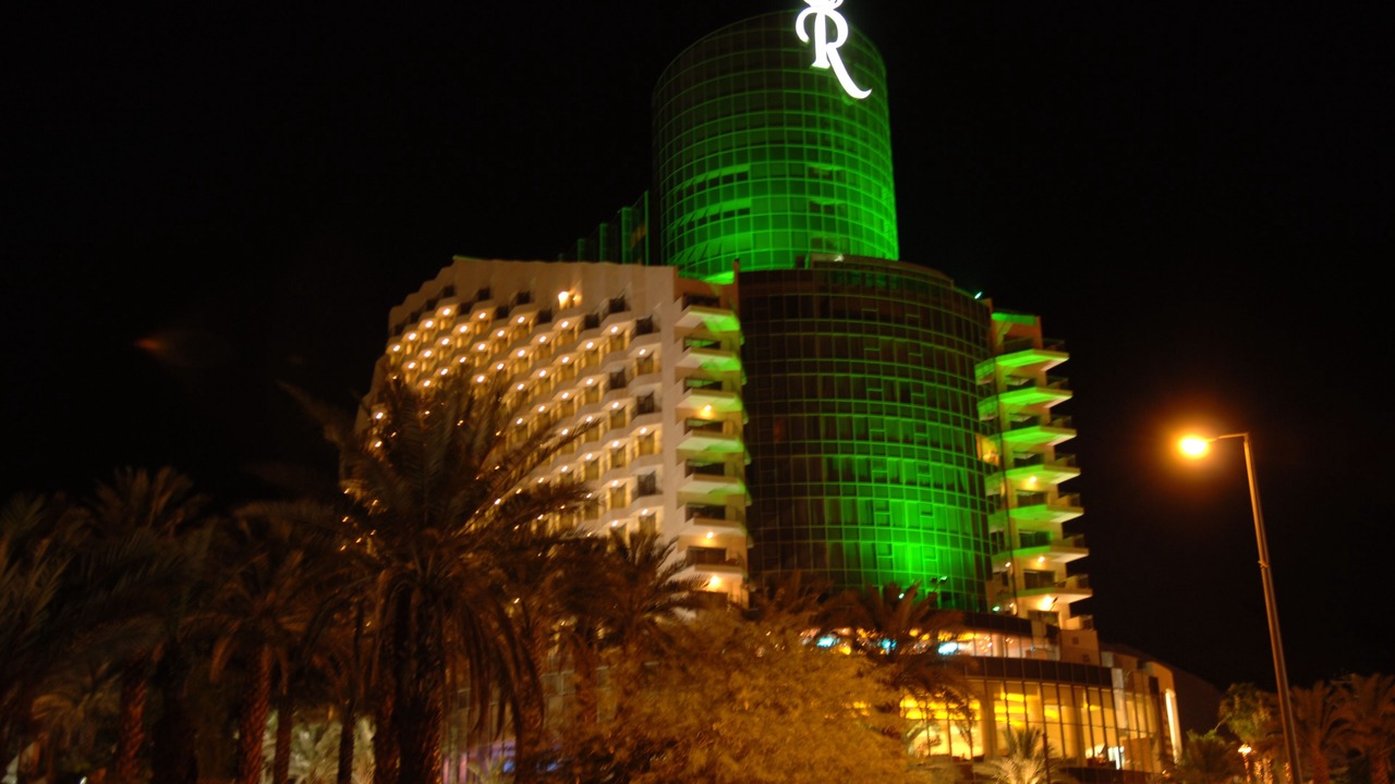 Photo of Outdoor in Ein Bokek