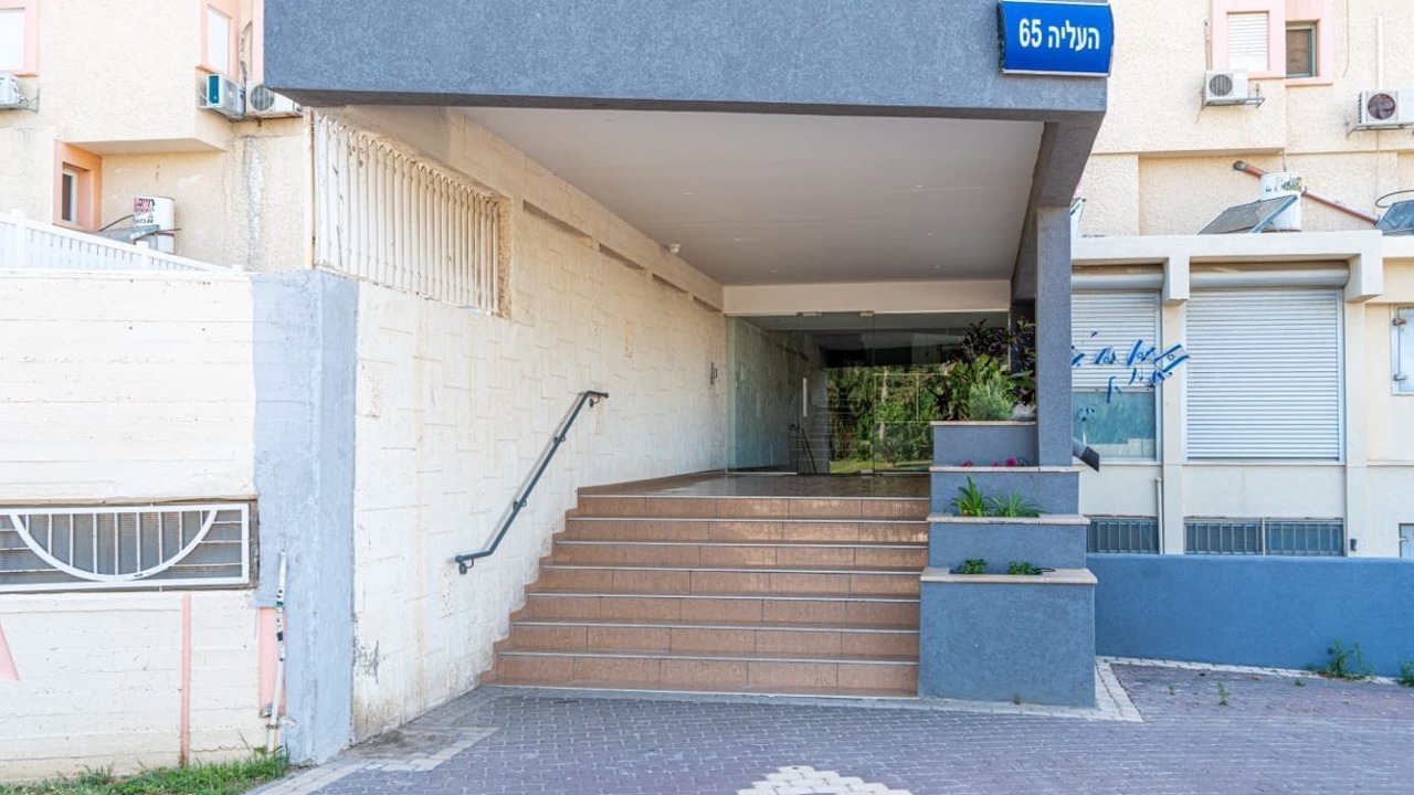 Photo of Outdoor in Nahariya