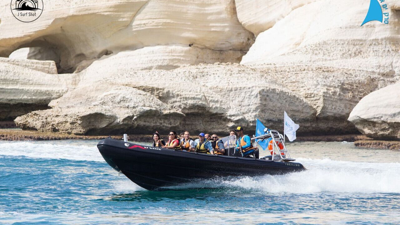 Photo of Others in Nahariya