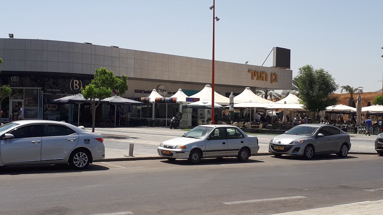 Photo of Outdoor in Ashdod