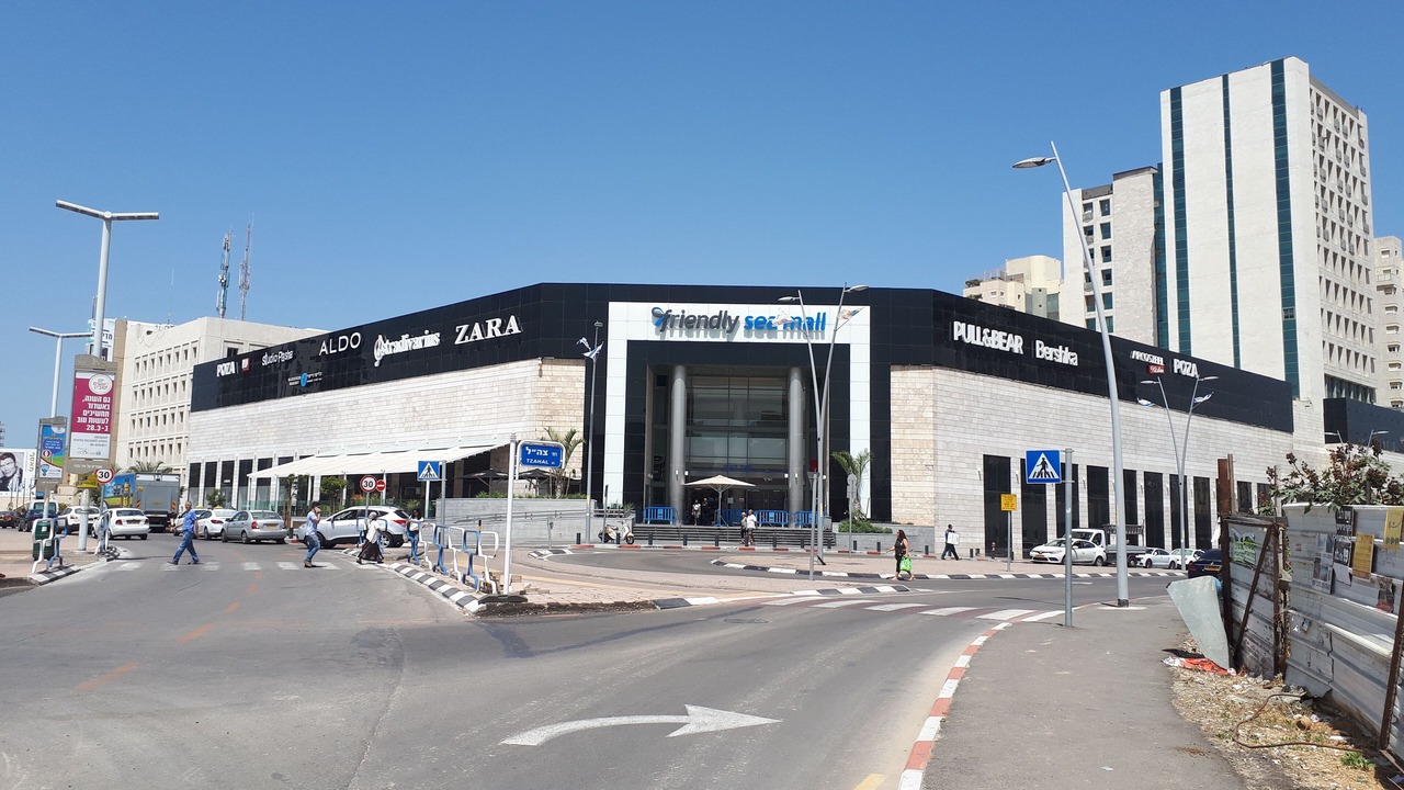 Photo of Outdoor in Ashdod