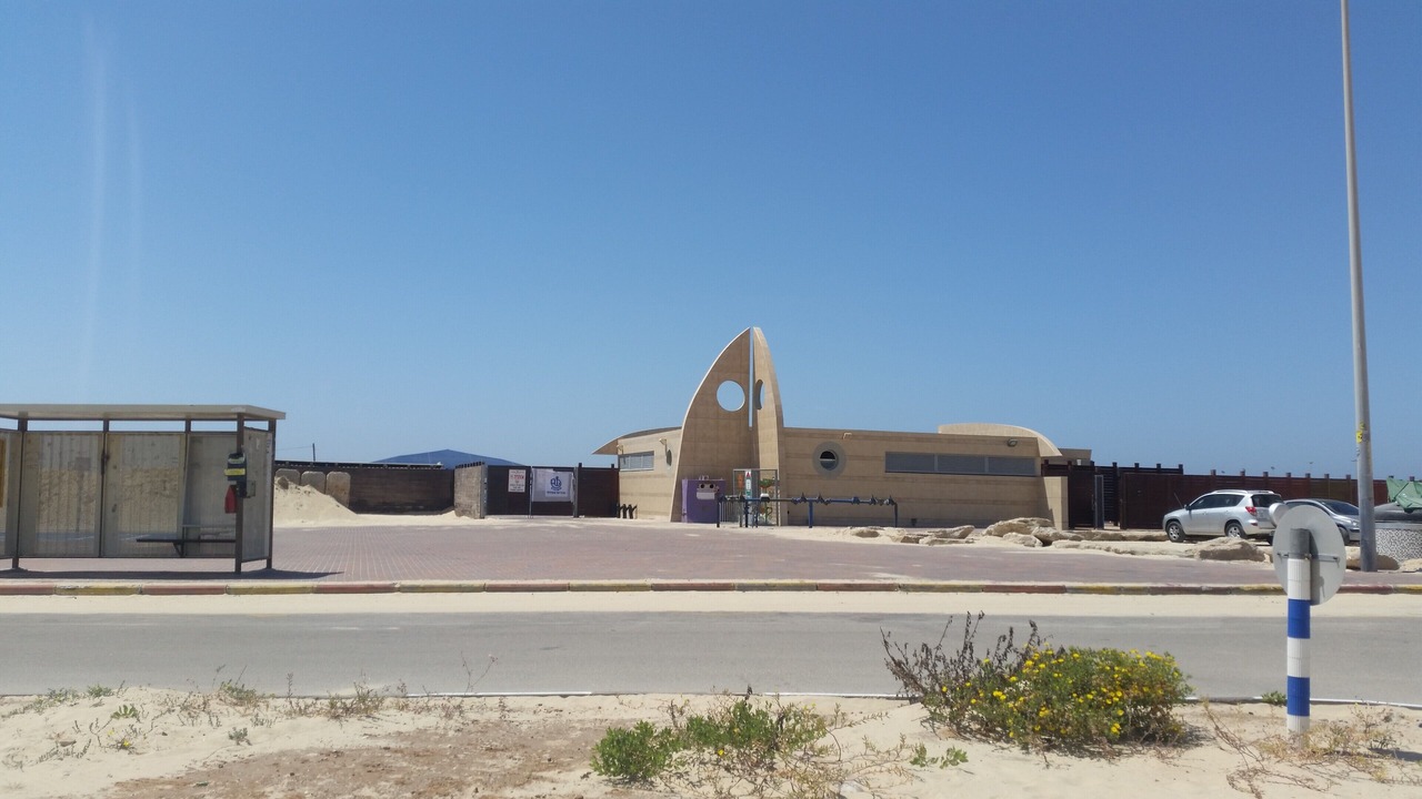 Photo of Outdoor in Ashdod