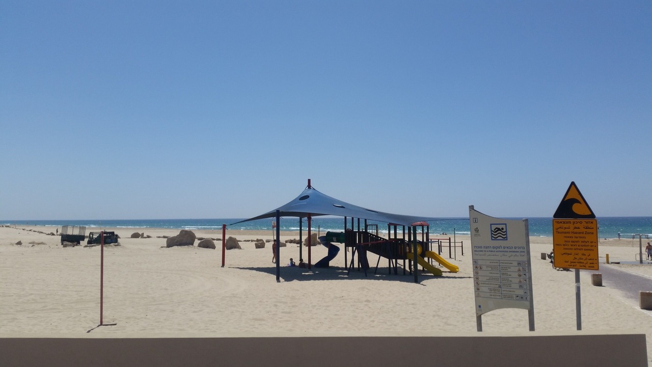 Photo of Others in Ashdod