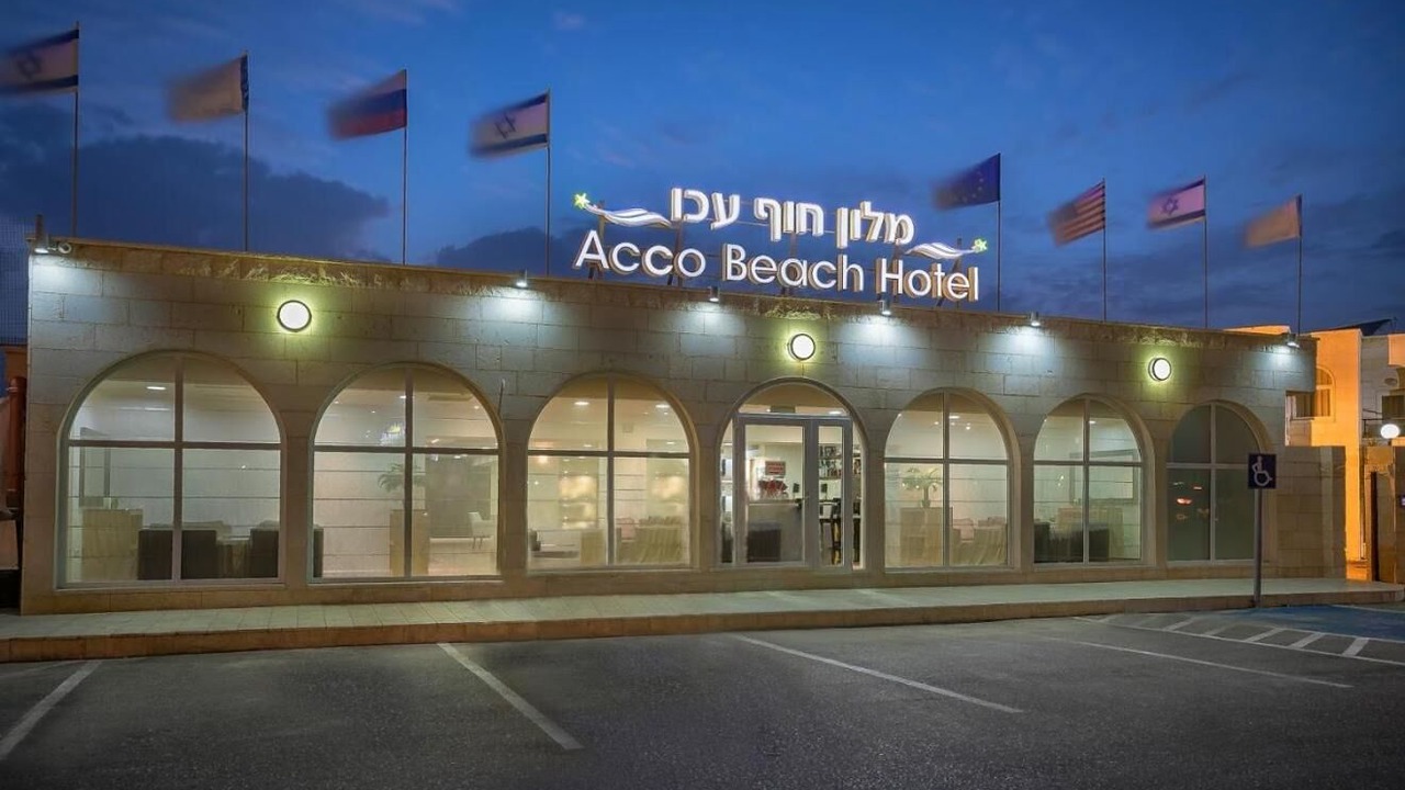 Photo of Outdoor in Acre