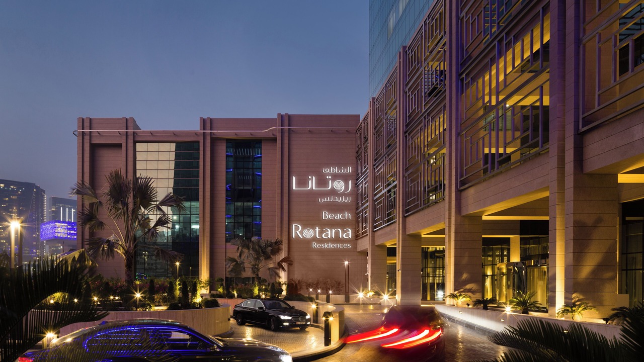 Photo of Outdoor in Al Zahiyah