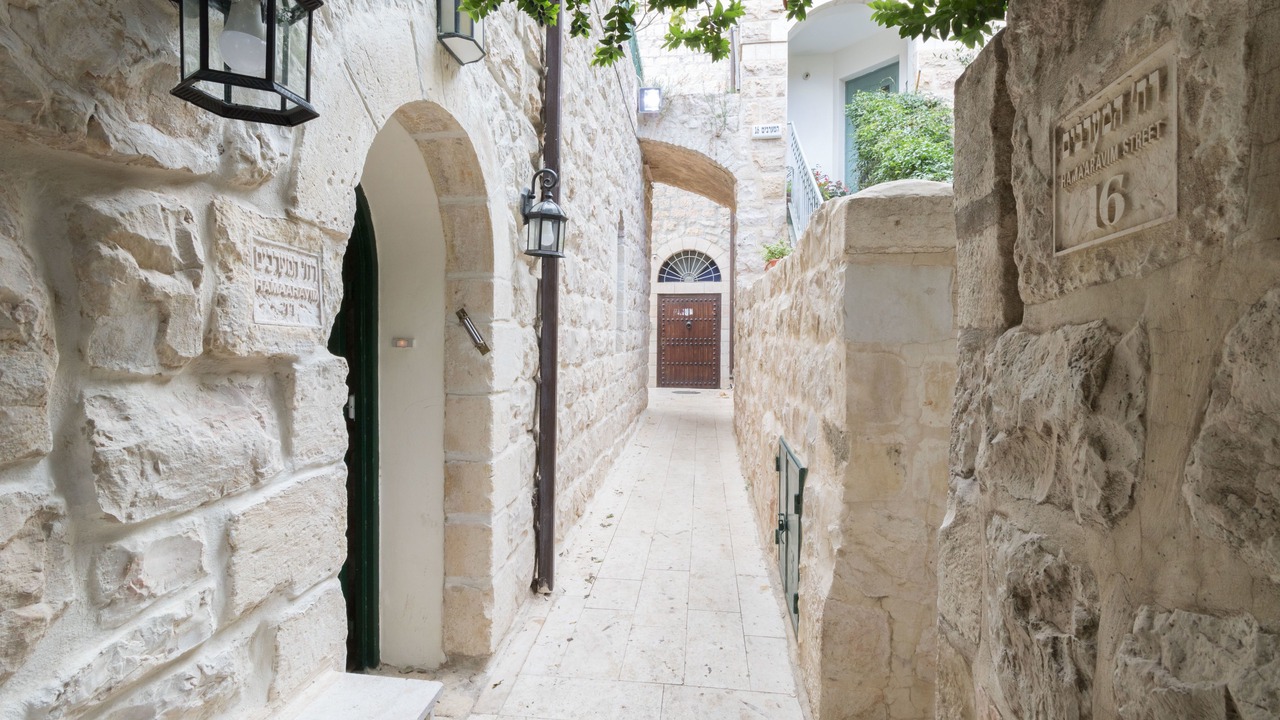 Photo of Outdoor in Mahane Israel