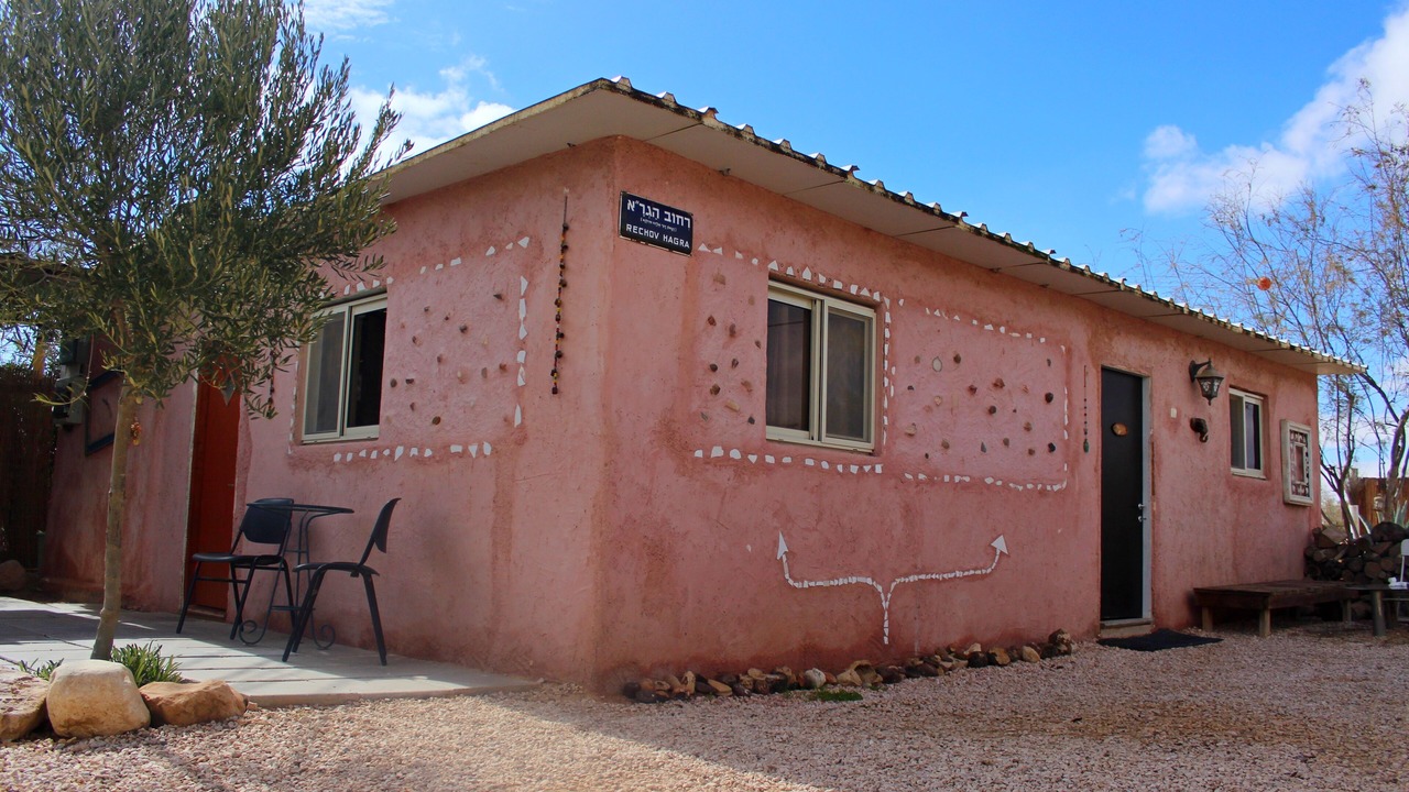 Photo of Outdoor in Ezuz
