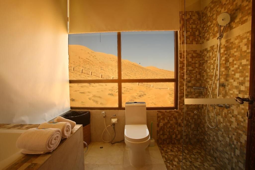 Photo of Bathroom in Bidiya