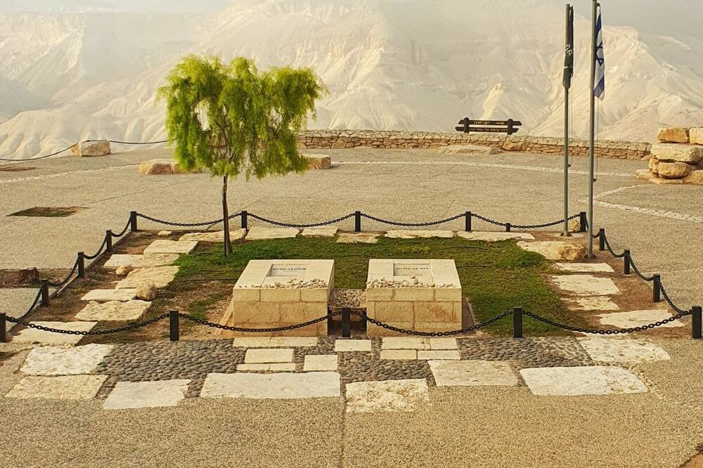 Photo of Outdoor in Midreshet Ben-Gurion