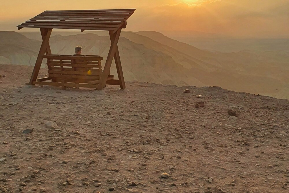 Photo of Outdoor in Midreshet Ben-Gurion