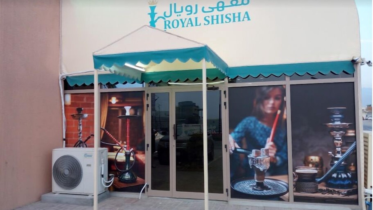 Photo of Others in Ras Al Khaimah