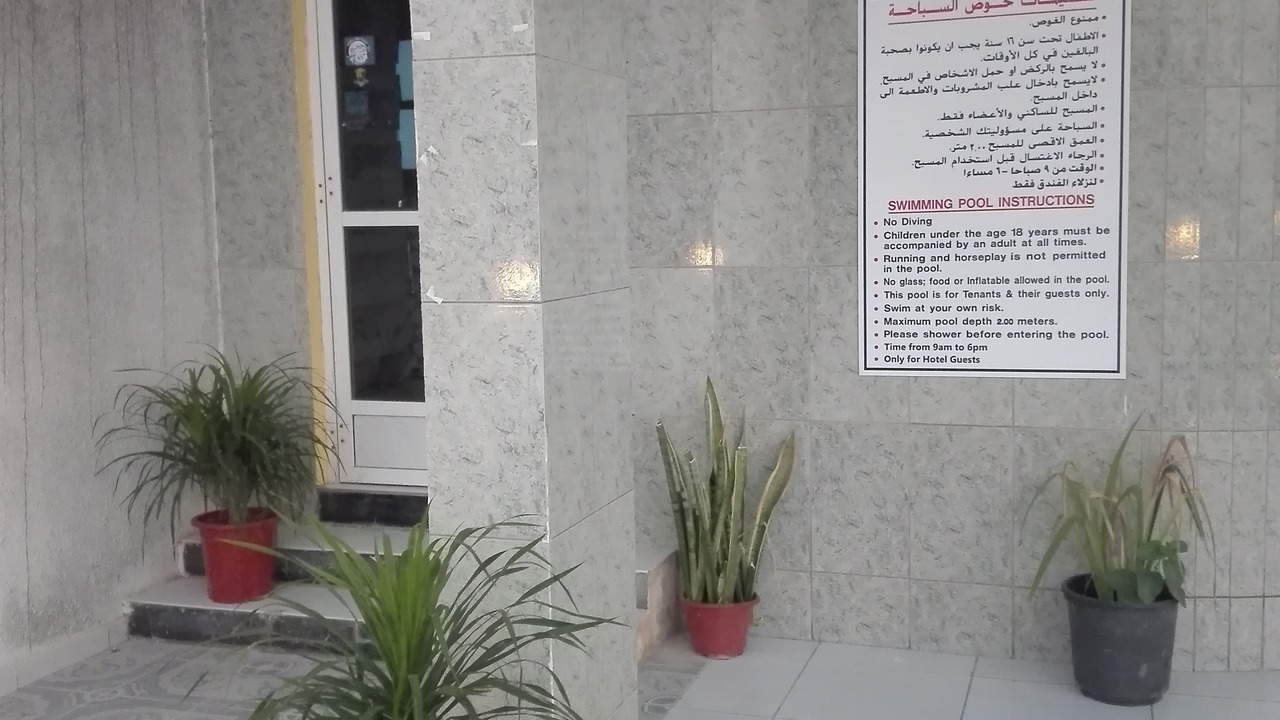 Photo of Others in Dahariz