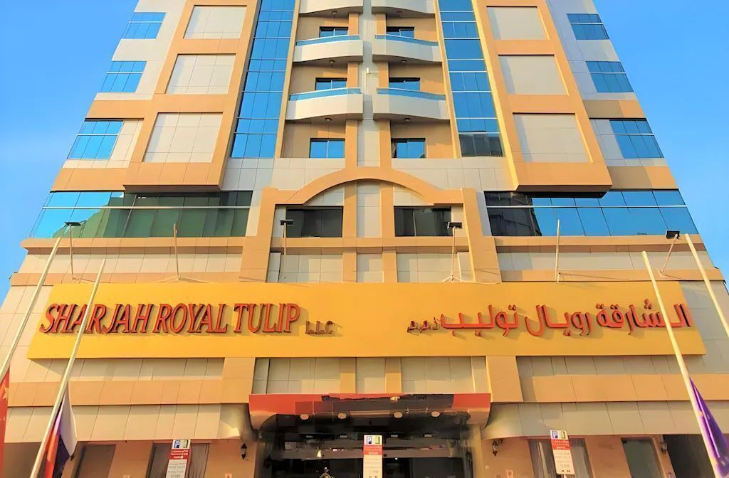 Photo of Outdoor in Sharjah