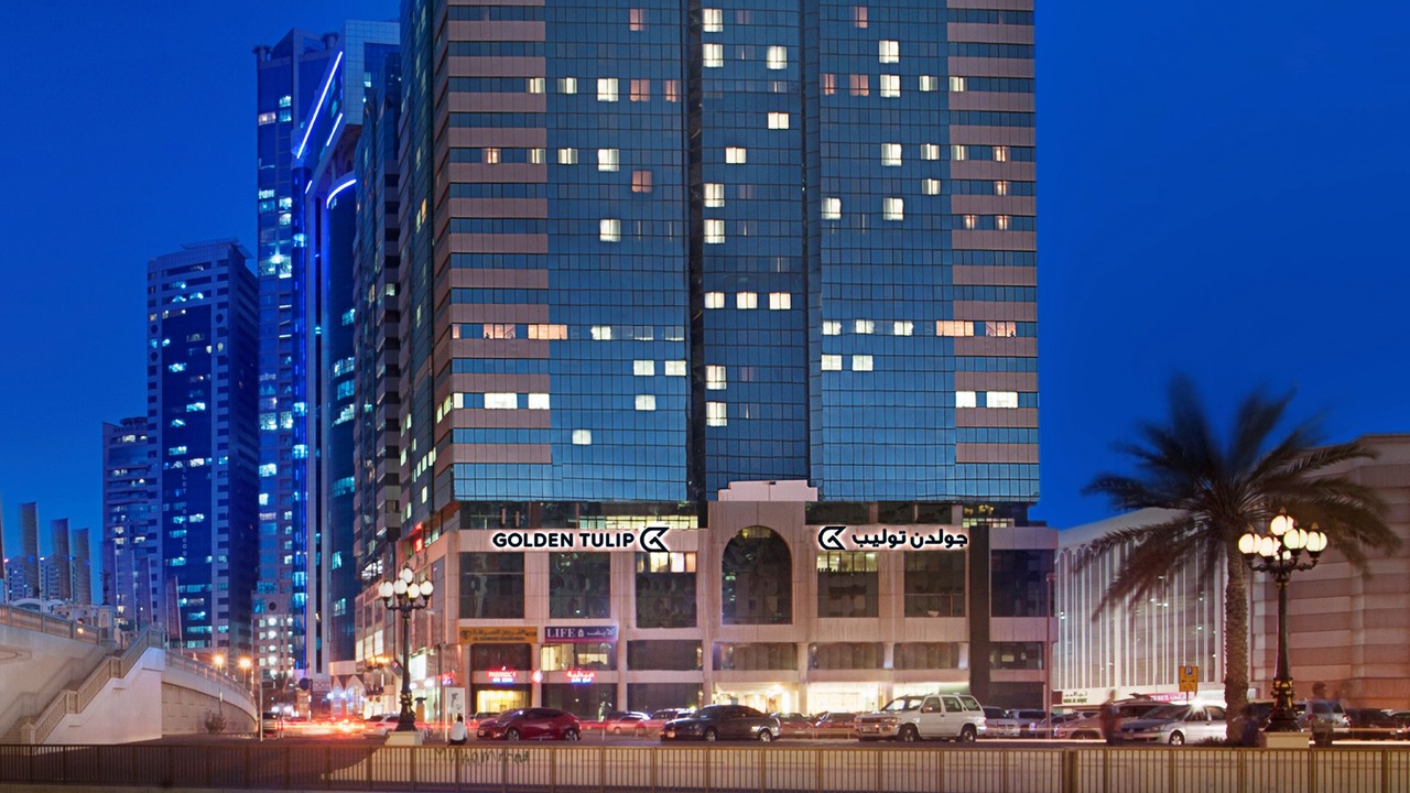 Photo of Outdoor in Al Majaz