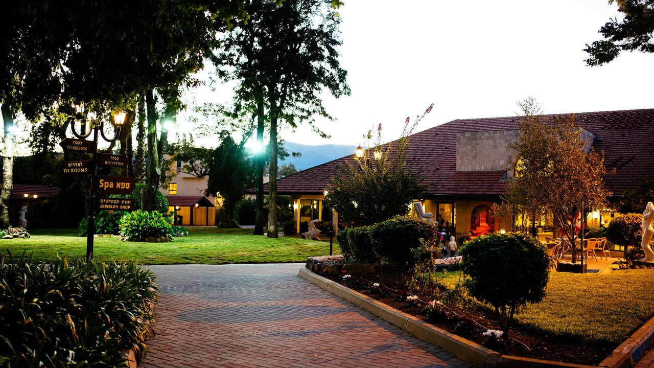 Photo of Outdoor in HaGoshrim