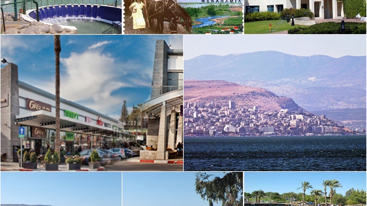 Photo of Outdoor in Menahemia