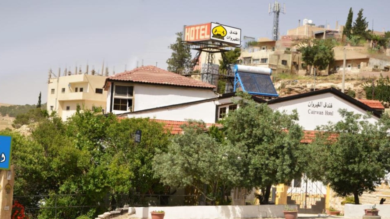 Photo of Outdoor in Al-Karak