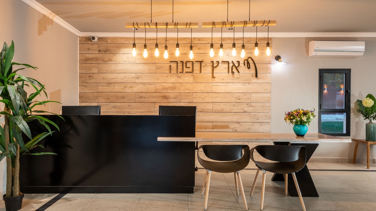 Photo of Others in Dafna