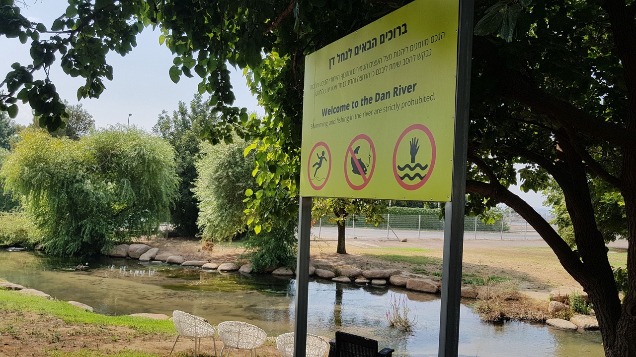Photo of Outdoor in Dafna