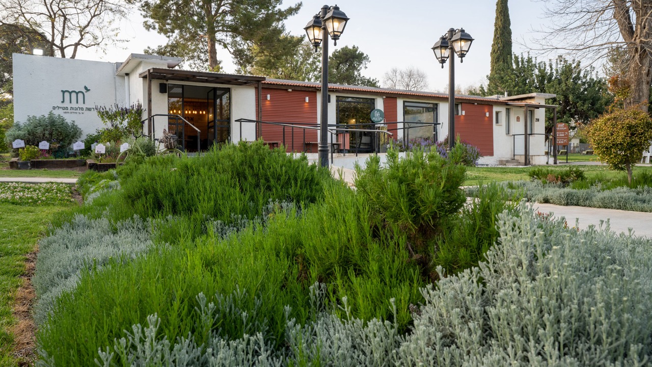 Photo of Outdoor in Dafna