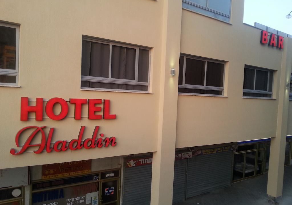 Photo of Outdoor in Beersheba