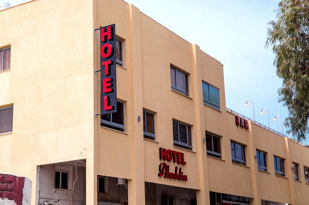 Photo of Outdoor in Beersheba