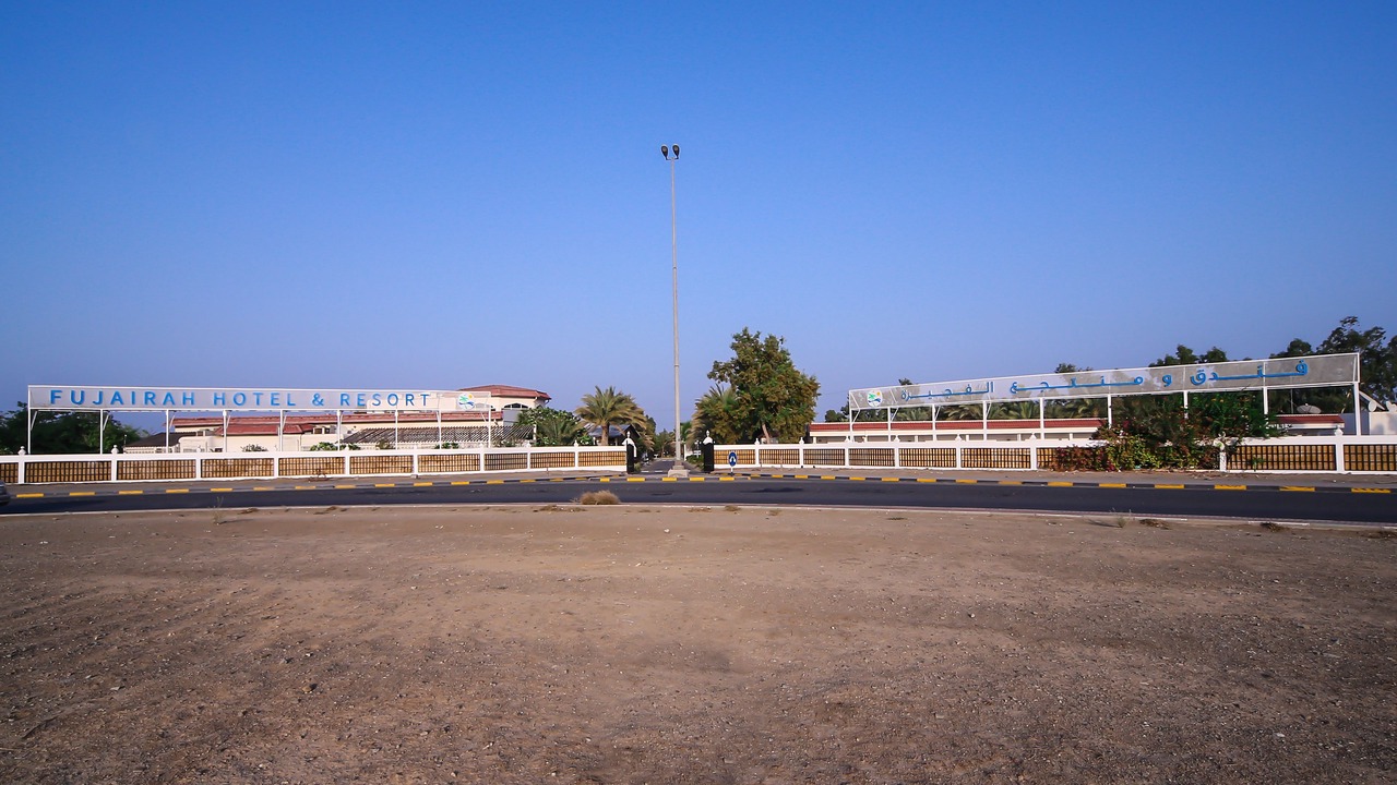 Photo of Outdoor in Al-Fujairah