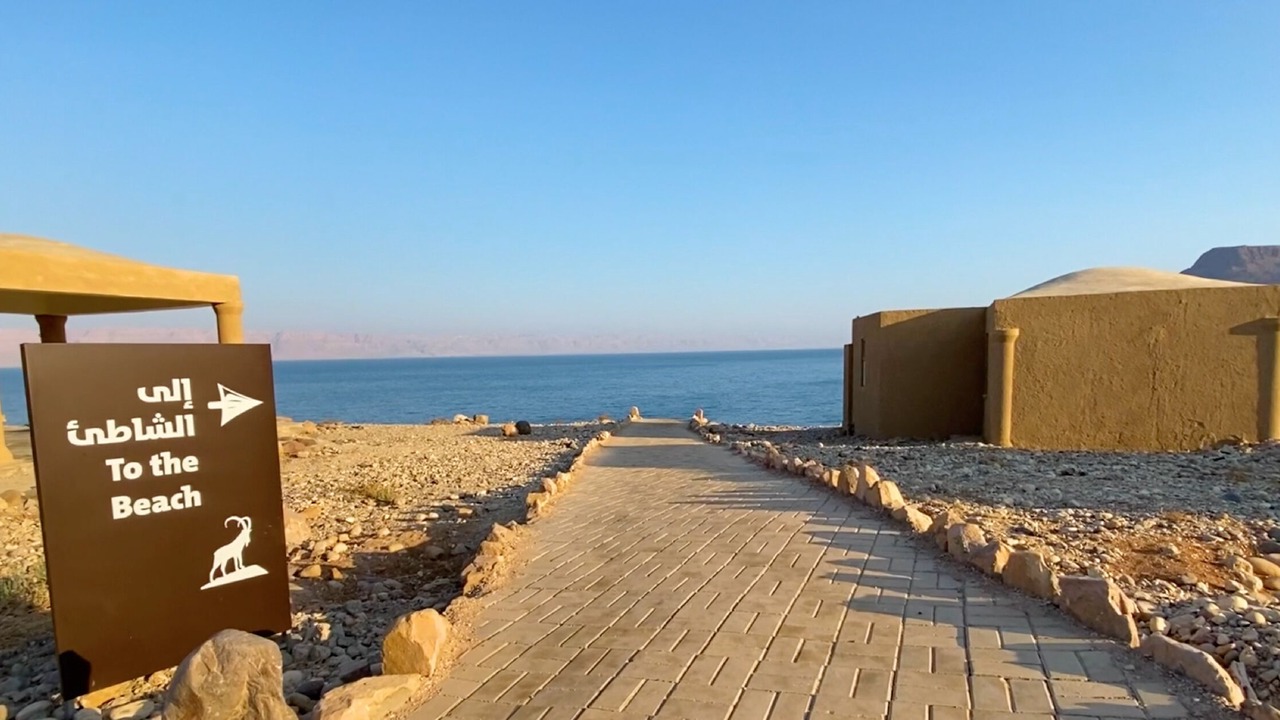 Photo of Outdoor in Ma'In