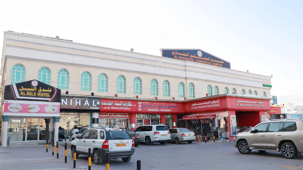 Photo of Outdoor in Salalah