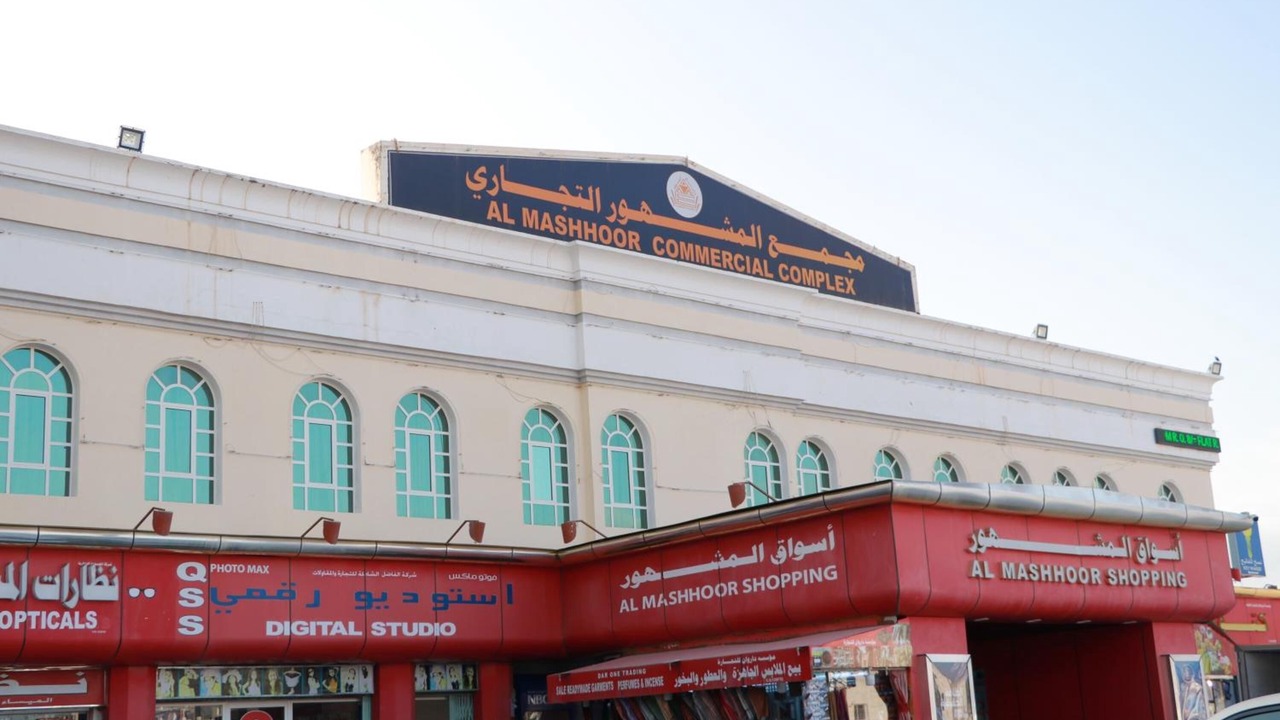 Photo of Outdoor in Salalah