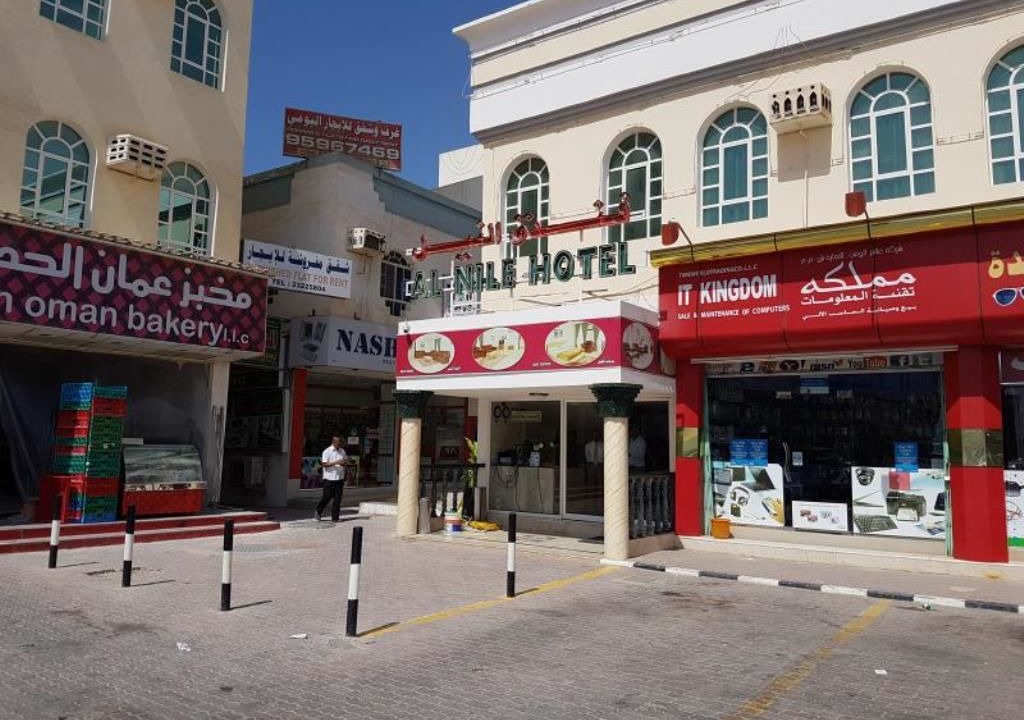 Photo of Outdoor in Salalah