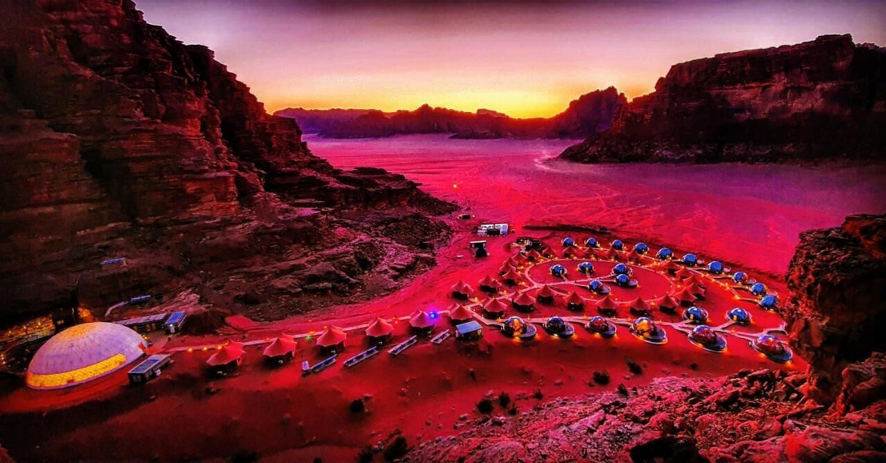 Photo of Others in Aqaba