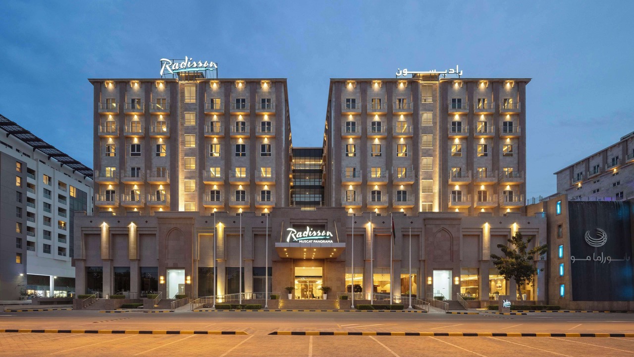 Photo of Outdoor in Muscat