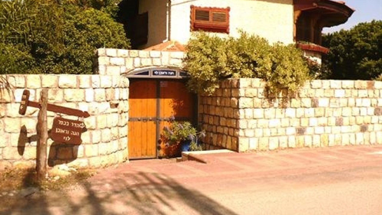 Photo of Outdoor in Yesod HaMa'ala