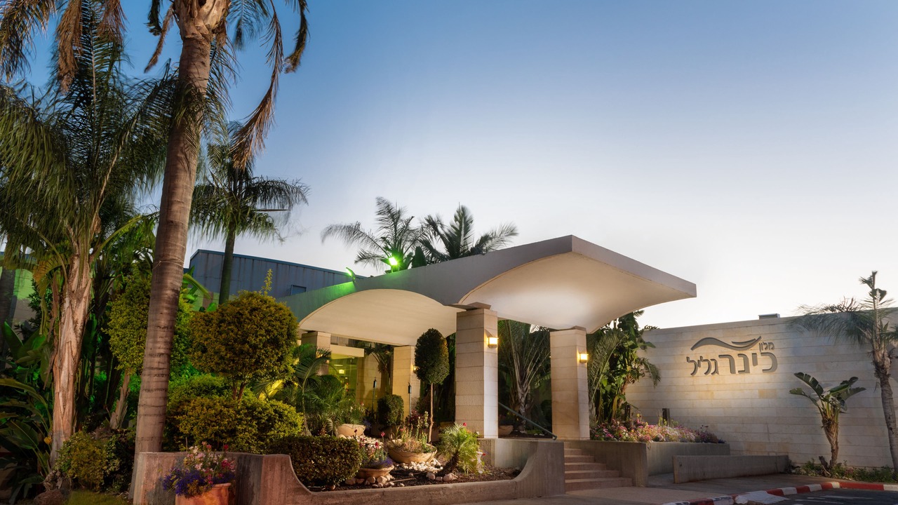 Photo of Outdoor in Ramot