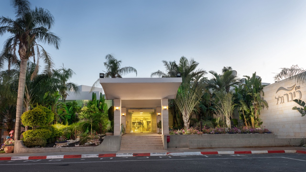 Photo of Outdoor in Ramot
