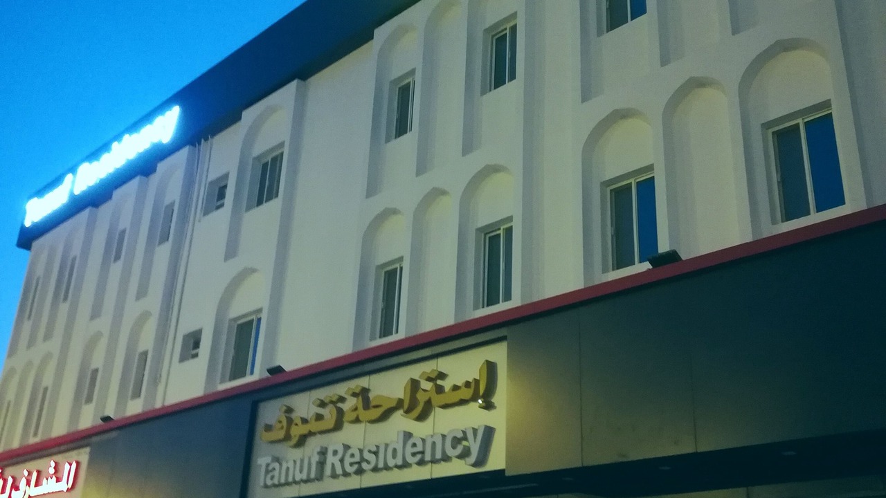 Photo of Outdoor in Nizwa