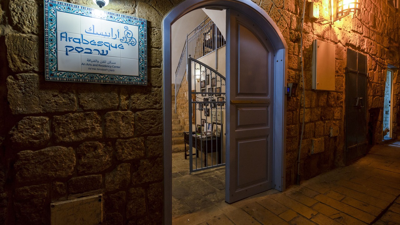 Photo of Outdoor in Acre Old City
