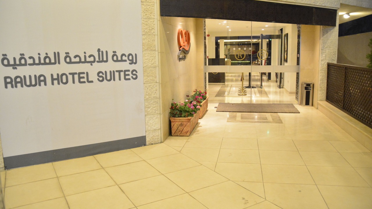 Photo of Outdoor in Al Jubeiha