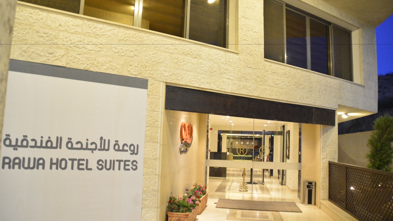 Photo of Outdoor in Al Jubeiha