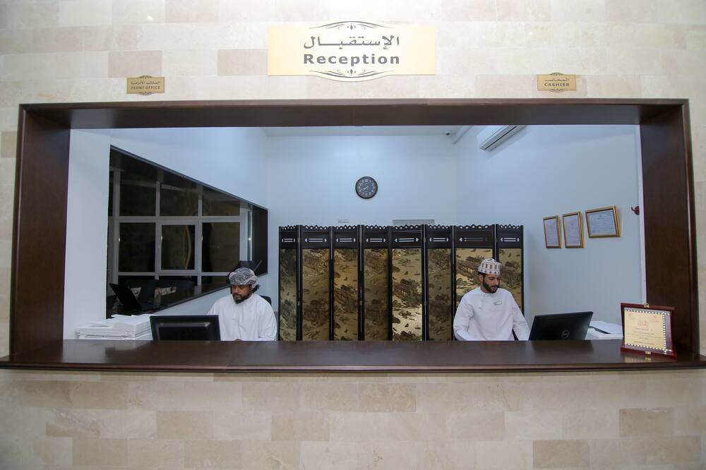 Photo of Others in Sayq