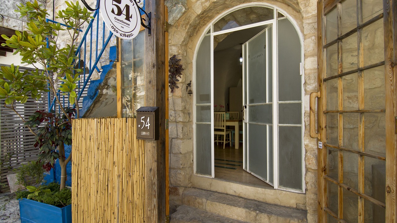 Photo of Others in Safed Old City