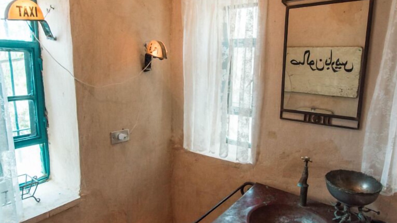 Photo of Bathroom in Tabaqat Fahl