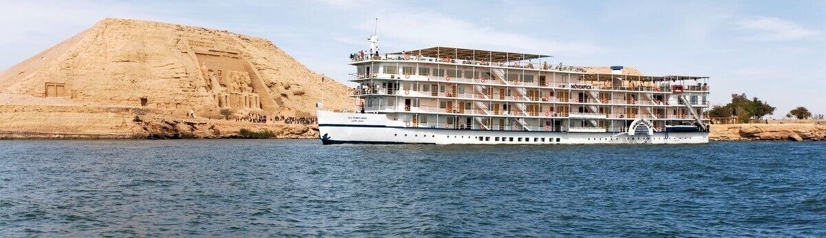 Photo of Outdoor in Al Karnak