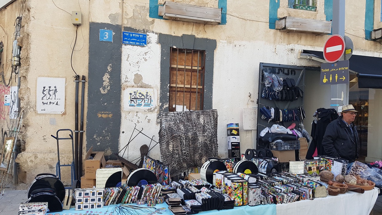 Photo of Outdoor in Jaffa